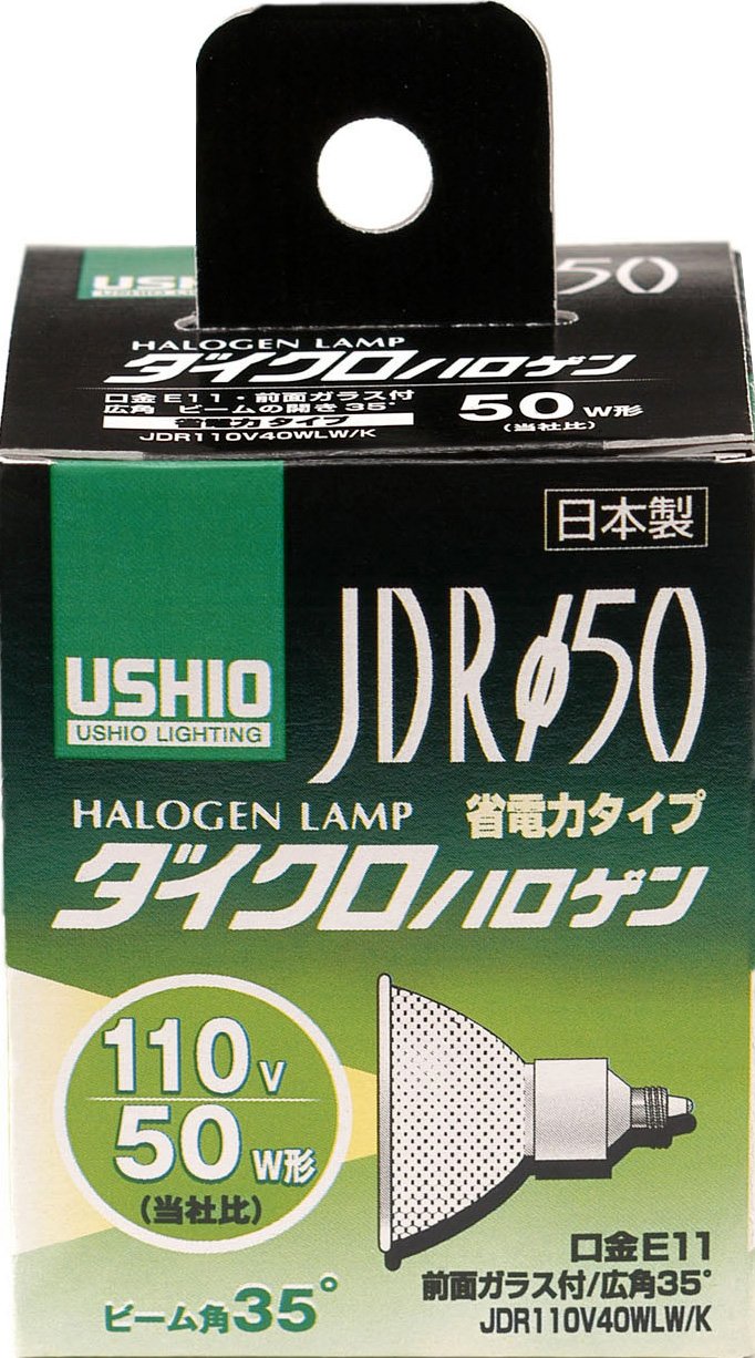 ELPA ϥ 50W E11  G-167NH (JDR110V40WLW/K)