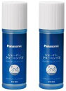 パナソニック シェーバークリーニング液 100ml ES004 x2個(2)