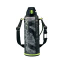 象印マホービン(ZOJIRUSHI) 象印水筒 直飲み スポーツタイプ ステンレスクールボトル 1.5L ライムグレー SD-FB15-HG