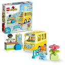 レゴ(LEGO) デュプロ デュプロのまち スクールバス おもちゃ 玩具 プレゼント 誕生日 ブロック 知育 クリスマス 男の子 女の子 子供 1歳半 2歳 4歳 幼児 乗り物 車 ミニカー ごっこ遊び おままごと 10988(3)