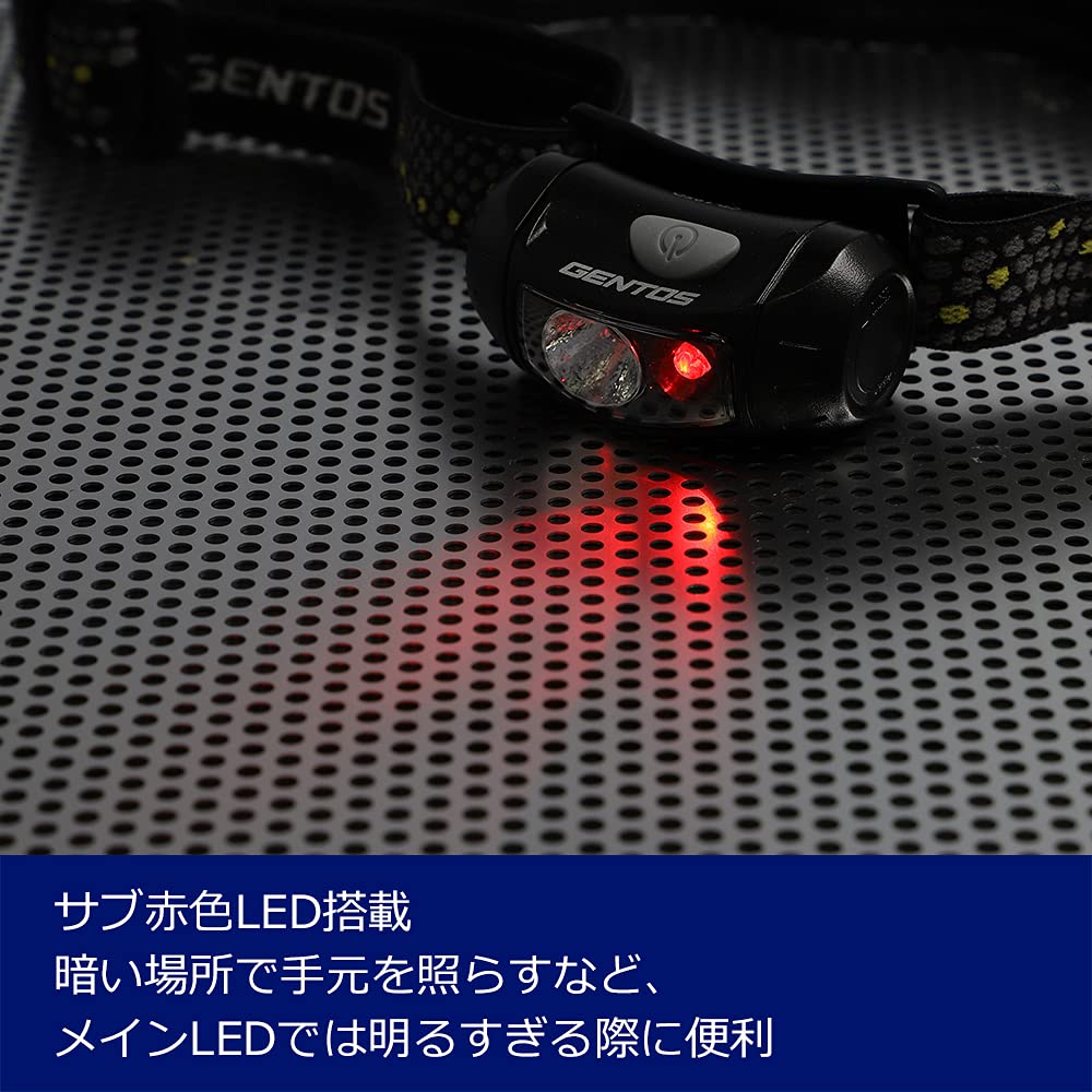 GENTOS(ジェントス) LED ヘッドライト 単3電池式 120ルーメン 防滴 CP-195DB アウトドア 防災 赤色サブLED ブラック thrsparkle-10063900 THRSparkle サンプル画像3