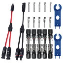 GTIWUNG 1組 MC4 コネクター(Y字型) ソーラーパネル専用 MMF + FFM ブランチ Y型並列MC4コネクター 4組 セット MC4コネクター ソーラーパネル 接続ケーブル用 MC4型コネクター (オス・メス) MC4コネクタ 取り付けレンチ 2本