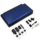 OSTENT ケース フルリペアパーツ 交換用 ハウジングシェル ケースキット Nintendo DSLite NDSLに対応 (Blue-Black)