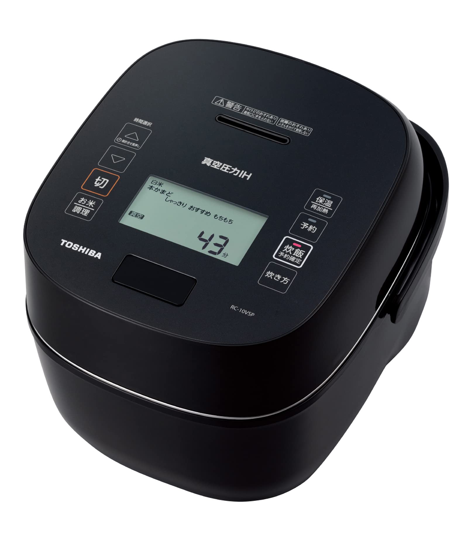 楽天市場】炊飯器 東芝 かまど釜の通販 楽天市場】炊飯器 東芝 かまど釜の通販