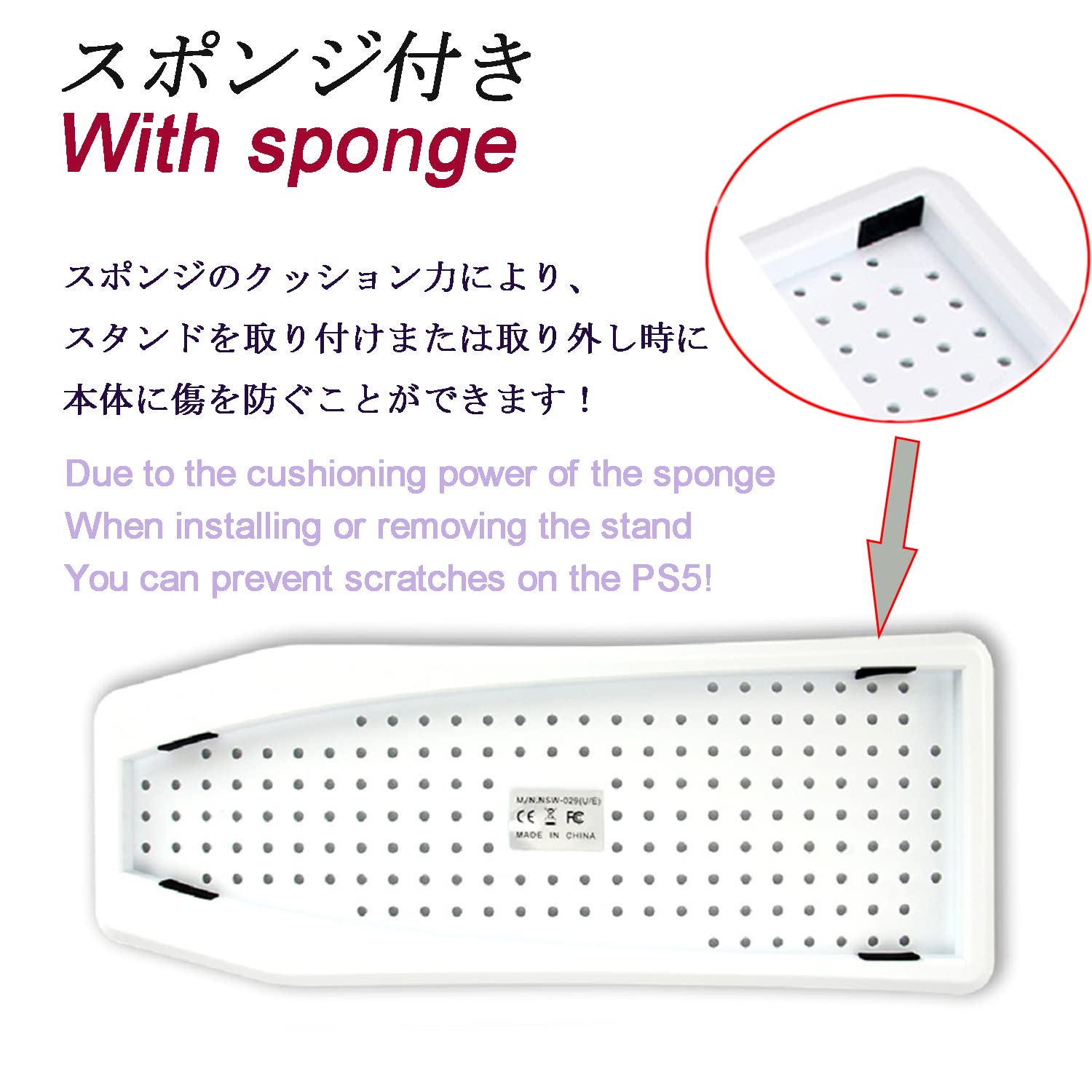 RDFJ PS5 シリーズ専用スタンド シンプルデザイン 省スペース 縦置きスタンド 安定向上 for PS5 スタンド (white, for デジタル・エディション)