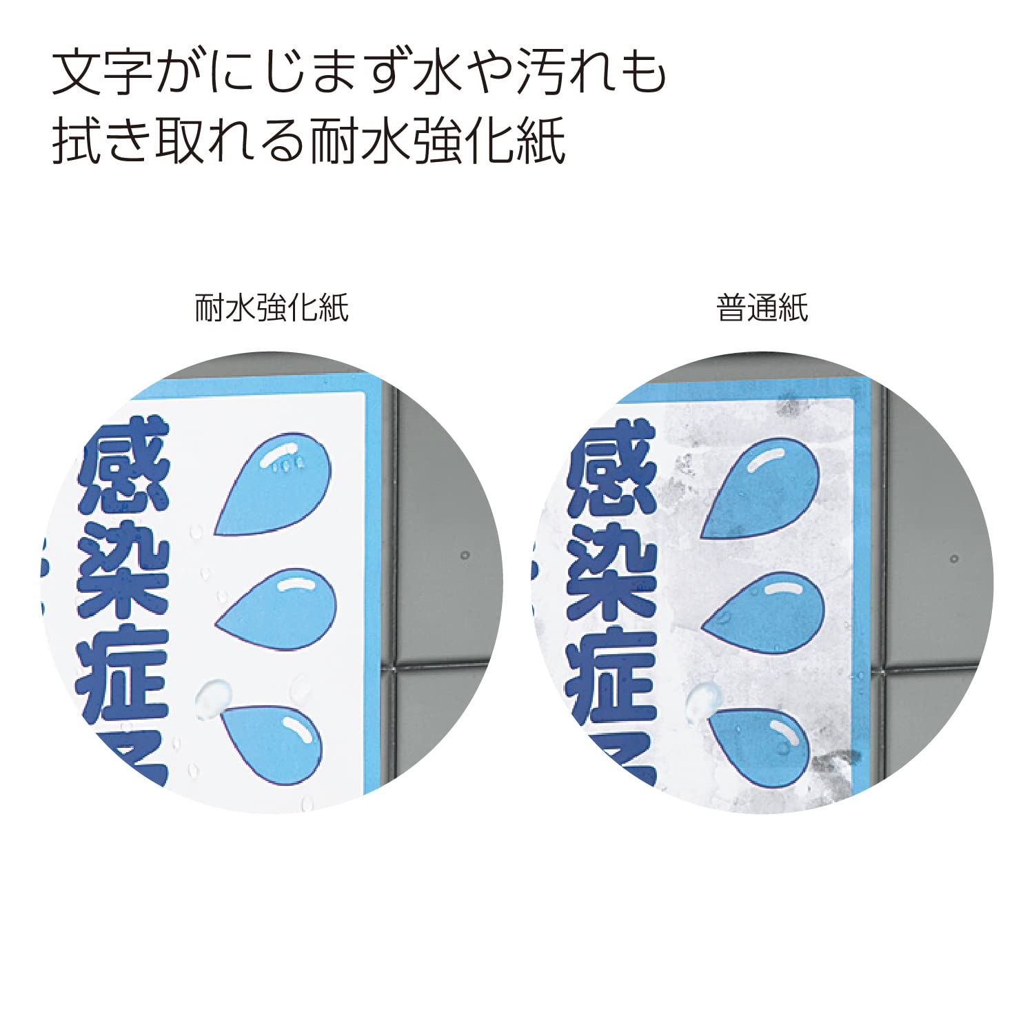 ������(KOKUYO) ���ԡ��ѻ� A3 ���0.10mm 50�� �졼�����ץ���ѻ� �ѿ嶯���� ɸ�� LBP-WP130