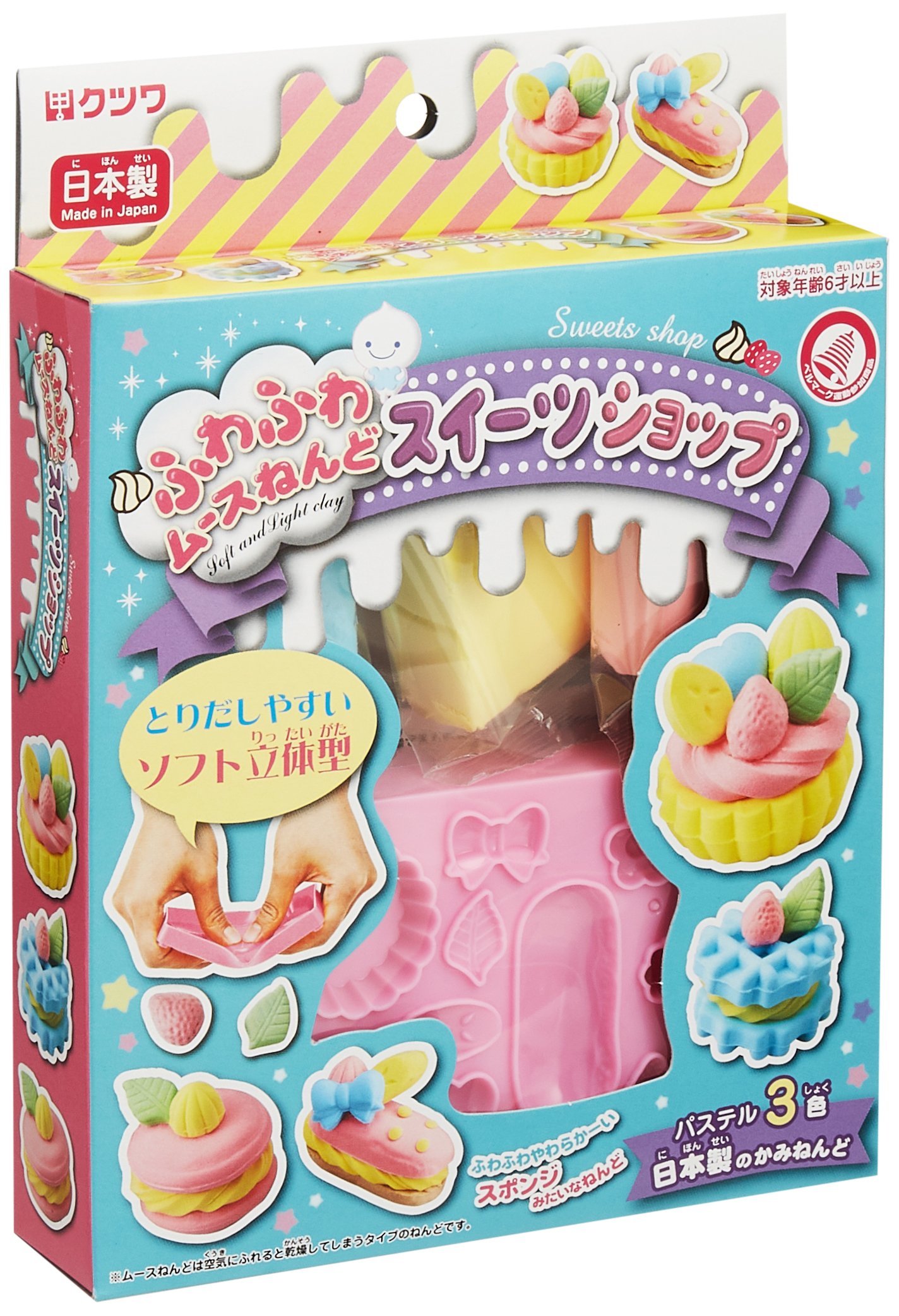 商品画像