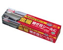 セメダイン(Cemedine) 繋ぎ目・接続 金属シール 120ml ダークグレー SX-014