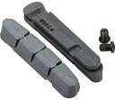 シマノ(SHIMANO) リペアパーツ カートリッジタイプブレーキシュー用シューパッド R55C4 カーボンリム用 (2ペア入) シューのみ Y8L298072