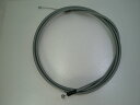 シマノ (SHIMANO) シフトケーブル 3S-SP40 内装3S用 SP40 両エンドケーブル 1650X1708.5 シルバー ALS3SSP40165S