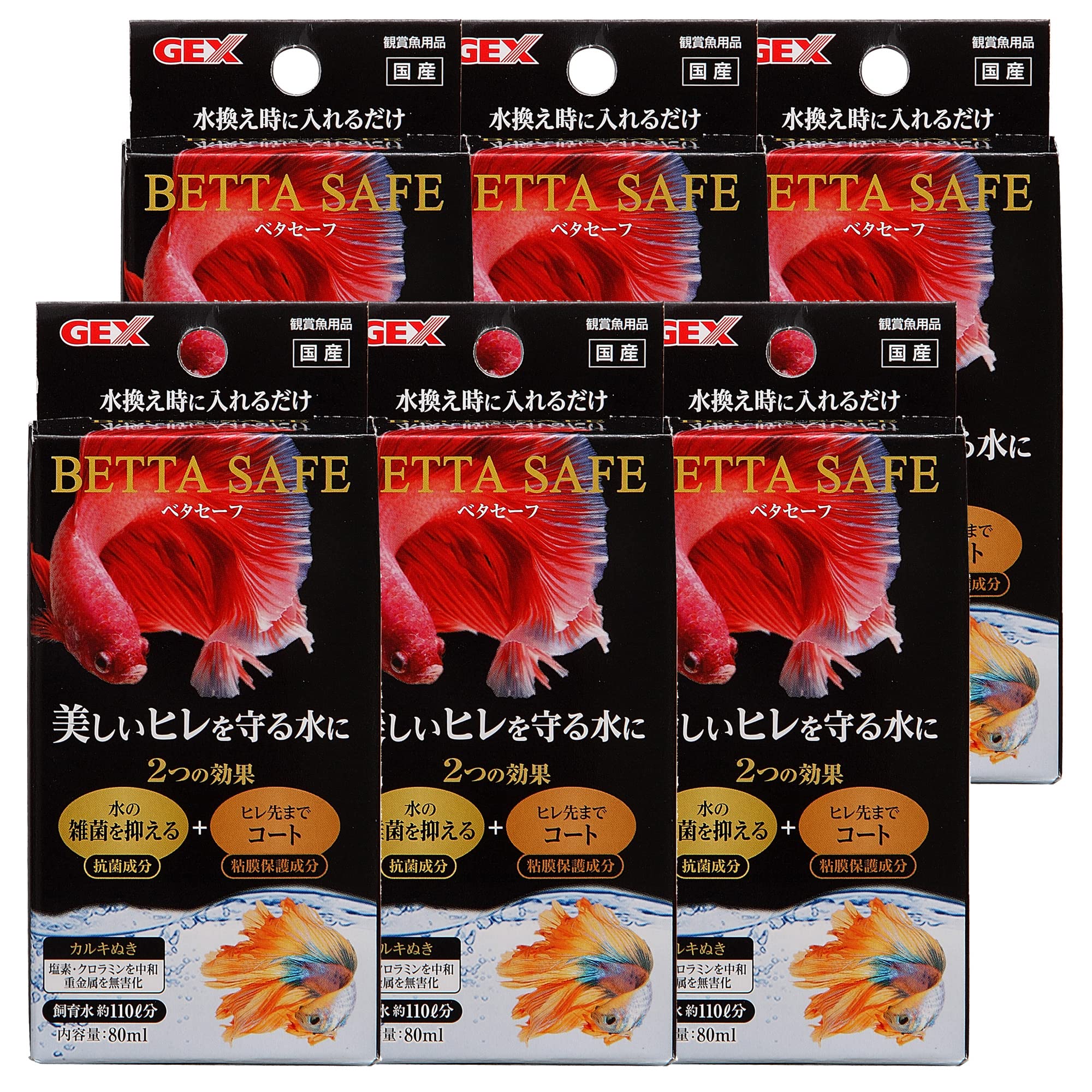 �����å��� �٥������� 80ml��6�ĥ��å�