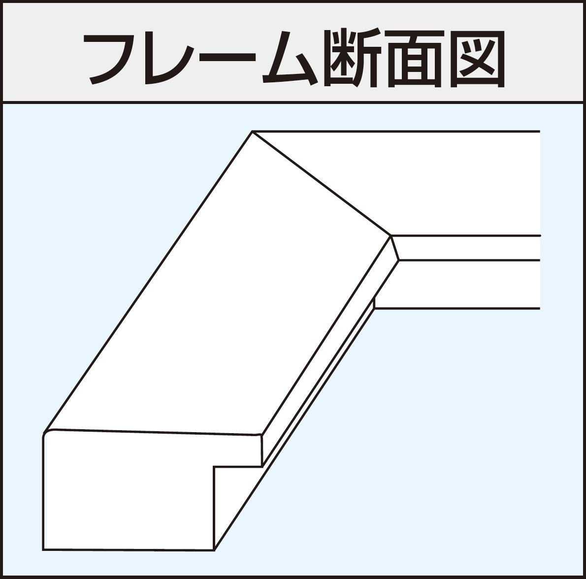 NAKABAYASHI フォトフレーム フ-DPW-A5-BR ブラウン A5判/2L判