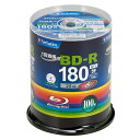 Verbatim バーベイタム 1回録画用 ブルーレイディスク BD-R 25GB 100枚 ホワイトプリンタブル 片面1層 1-6倍速 VBR130RP100...