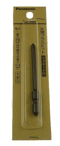 パナソニック 段付ビット #1 +L75 片頭プラスビット 磁石付 EZ980 2