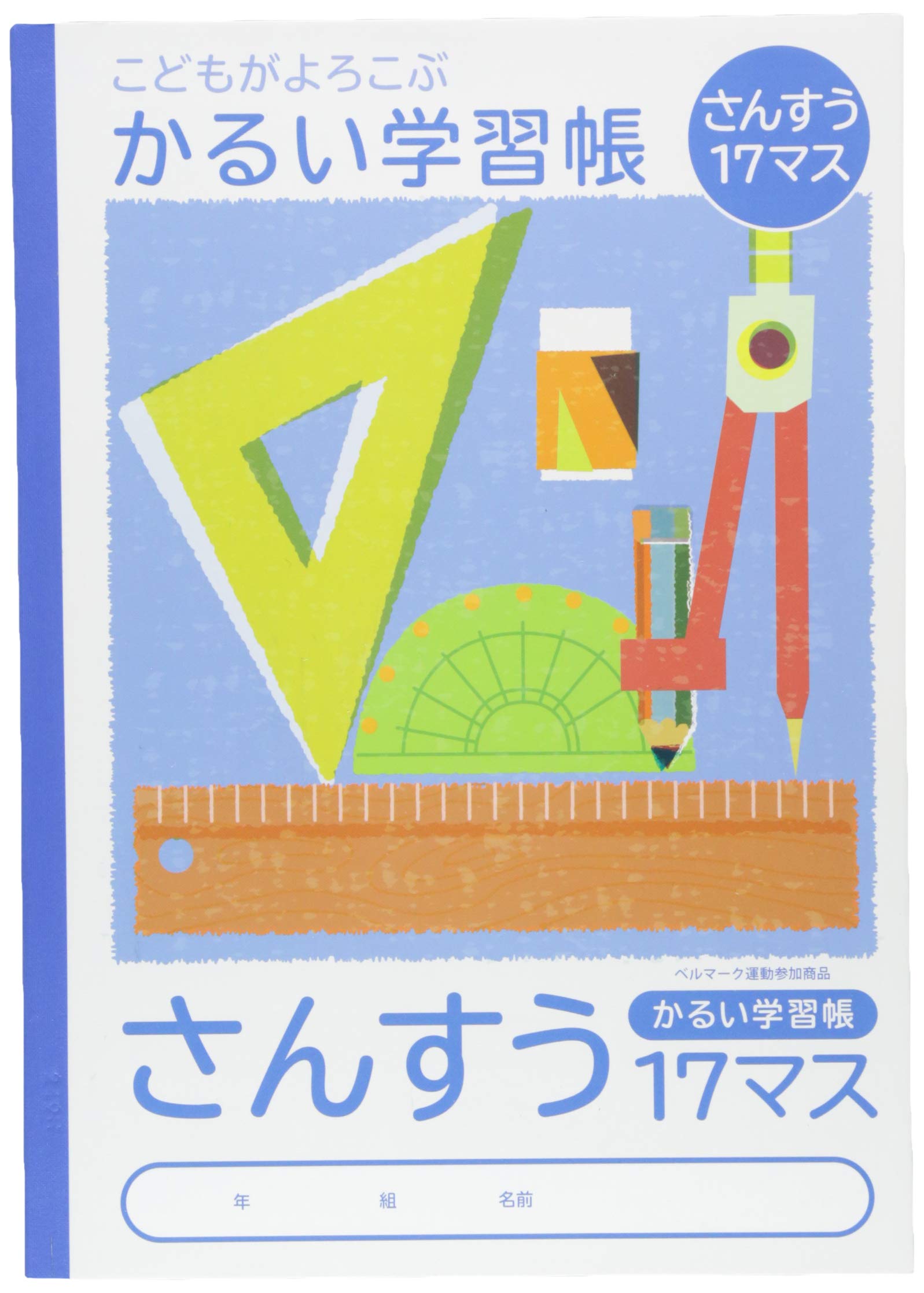 ʥХ䥷 Ρ 뤤ؽĢ 륨 󤹤 17ޤ NB51-S17M