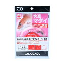 ダイワ(DAIWA) 快適マダイ テーパー仕掛 SS+S 1本鈎仕様 9号-3.5号-7号-10m