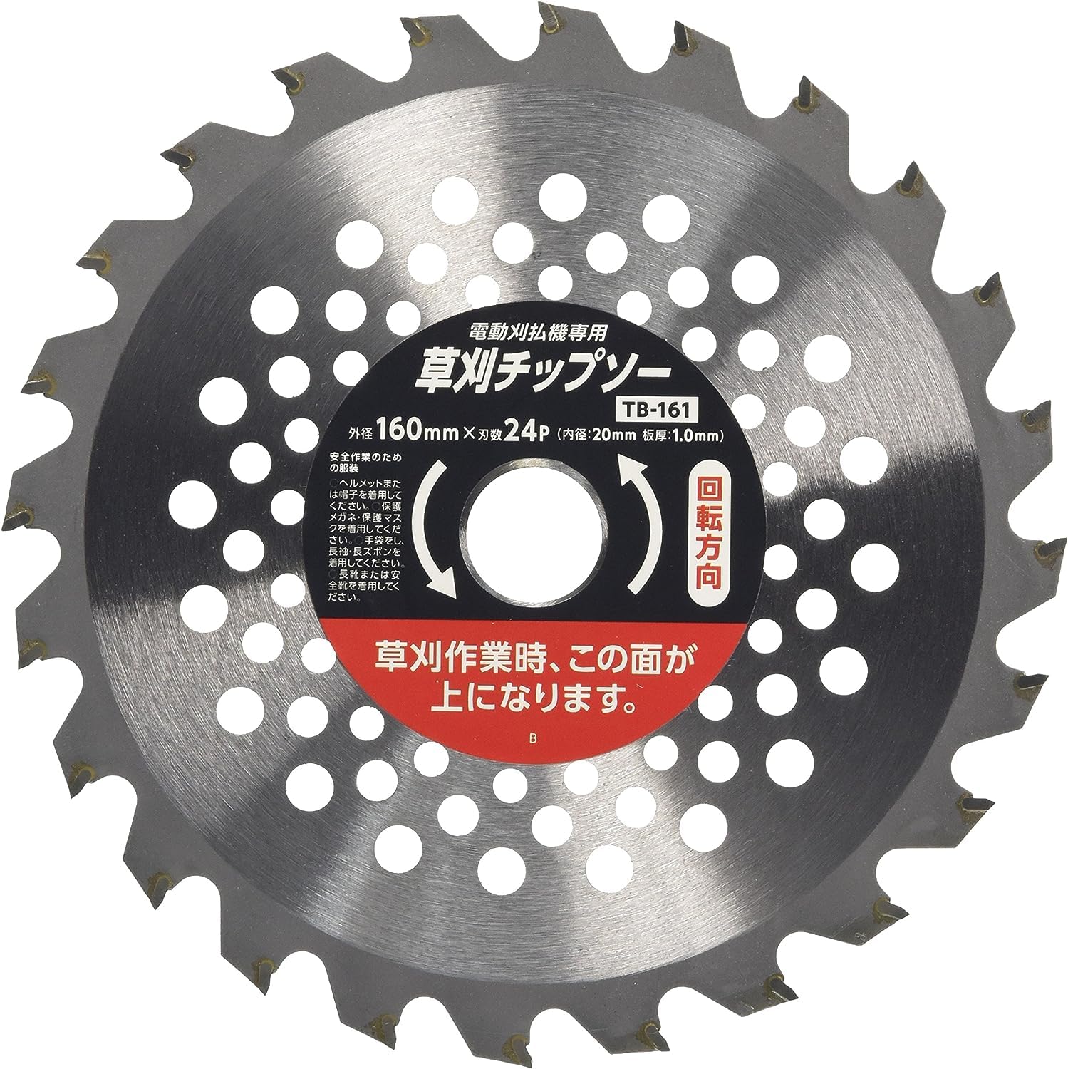 ⵷(Takagi) 𴢥åץ EARTH MAN ưʧ 160mm24P TB-1614̥ե븦ڤ̣UP𴢤굡 ؤ åץ 𴢤굡ο  ʧ  ⵷(Takagi) 𴢤 åץ ؤ 𴢤