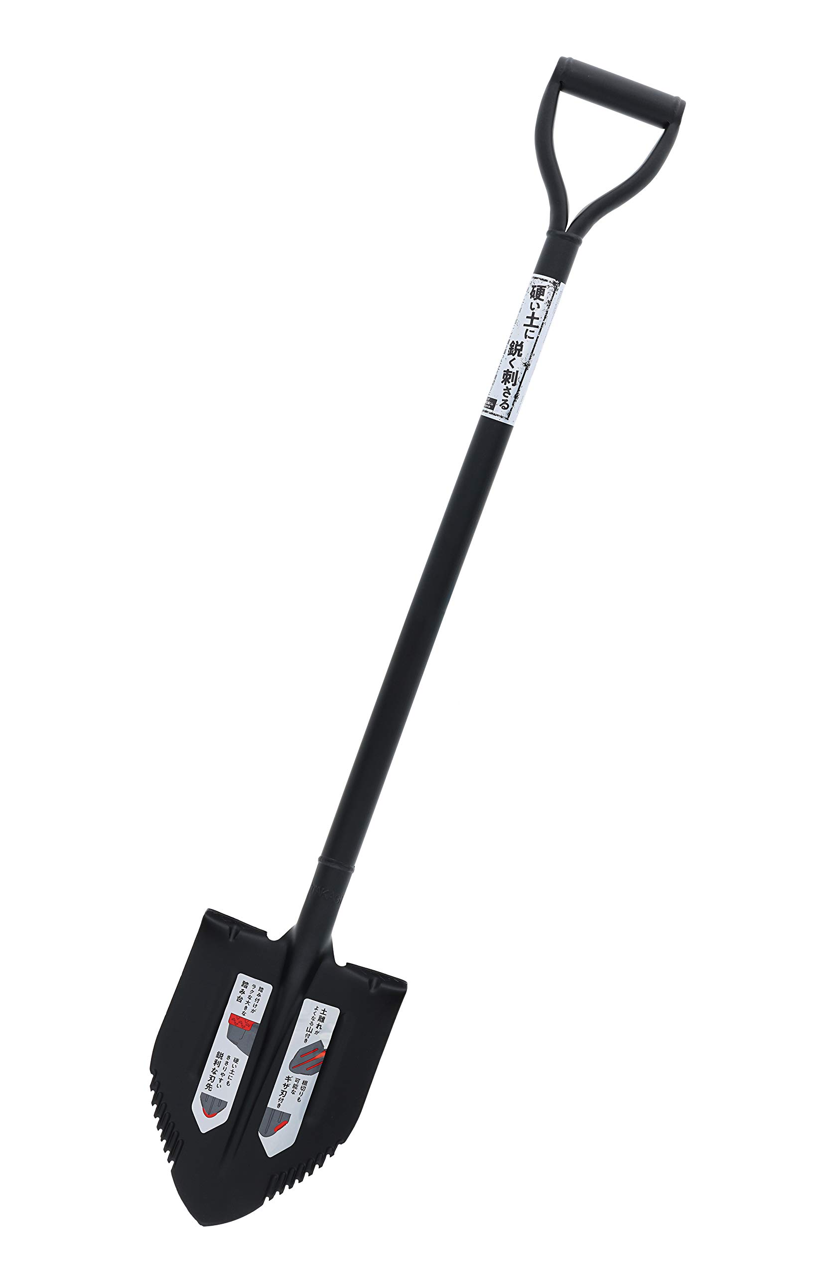 高儀(Takagi) 土起こしホームショベル ブラック