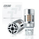 fcl.(エフシーエル) T20 シングル LED ウィンカ— 抵抗内蔵 アンバー メタルステルス 車検対応 12V 車専用 ハイフラ防止 対策済み...