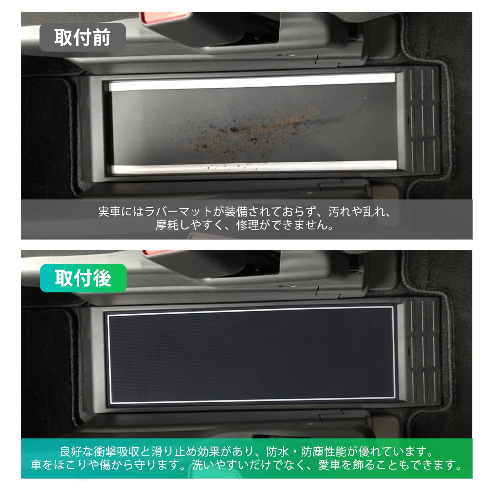 【GAFAT】TOYOTA ルーミー タンク トヨタ M900A/M910A型 2016年〜現行 ROOMY TANK 新型 専用 ドアポケットマット ラバーマット ゴム 防音 ドリンクホルダー アクセサリー ドレスアップ インテリアラバーマット 汚れ防止 右ハンドル専用 傷防止 滑り止め (ホワイト) 3