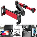 Elnicec タブレット 車載ホルダー 後部座席 【新登場】 ヘッドレスト ホルダー 伸縮アームスタンド ヘッドレストシャフト取付範囲約12cm〜15cm 折り畳み式 360度回転 充電可能ホール付 簡単取付 転落防止 防振 タブレット&スマホ兼用 4.7〜12.9インチ全機種対応 日本語説