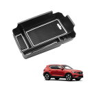 HUAHAO Volvo XC40 Volvo ボルボ XC40 専用 コンソールボックス センターコンソール コンソールトレイ アクセサリー 小物入れ ABS素材 充電USB機能 ガタガタ音なし 内装パーツ カスタムパーツ