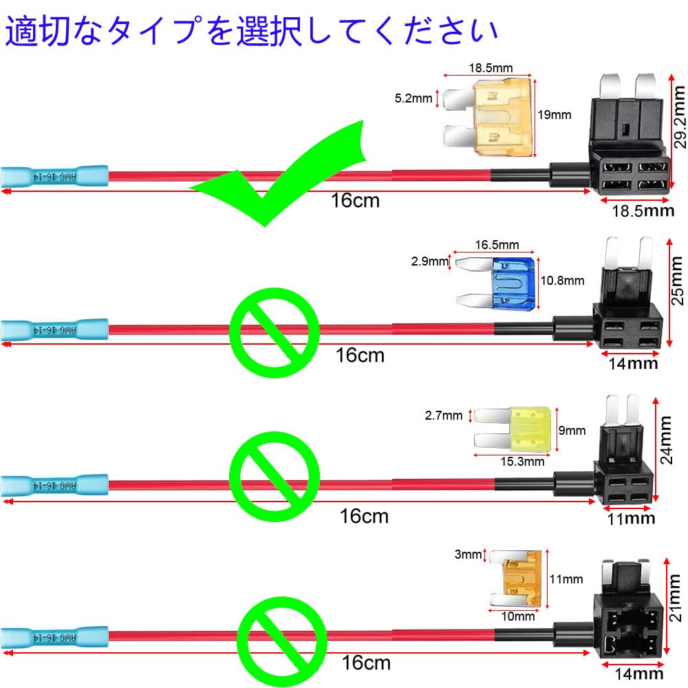 KILIGEN 6�Ĥ�12V 24Vɸ���ϩ�ɲåҥ塼�����åס�Ǯ����ü���դ���ATS�ߥǥ�����ԥ����Хå��֥졼�ɥҥ塼���ۥ�������磻�䡼�ϡ��ͥ��դ���6�Ĥ�ɸ��ҥ塼��(5A/10A/15A)����ӥҥ塼���ץ顼