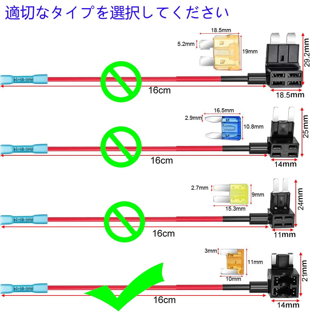 KILIGEN 6�Ĥ�12V 24V�����ץ��ե�����ߥ˲�ϩ�ɲåҥ塼�����åס�Ǯ����ü���դ����ߥ˥ԥ����Хå��֥졼�ɥҥ塼���ۥ�������磻�䡼�ϡ��ͥ��դ���6�ĤΥߥ˥֥졼�ɥҥ塼��(5A/10A/15A)����ӥҥ塼���ץ顼