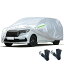 LINFEN 車カバー ミニバン車 210T 防水性アップ ボディカバー カーカバー 自動車カバー 防水防塵防輻射..