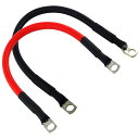 Kiligen 30cmバッテリーインバーターケーブル12V-24V 25mm? 3AWG(最大125A)バッテリーケーブル赤と黒の自動バッテリーリード、リング端子付きトラック、オートバイ、ソーラー、RV、マリン用の銅製フレキシブルワイヤー