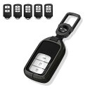 スマートキーケース ホンダに適用Honda2/3/ 4/5/6ボタンキーレスエントリー ホンダ2015 - アップシビックアコードフィットパイロットCR -Vホ...