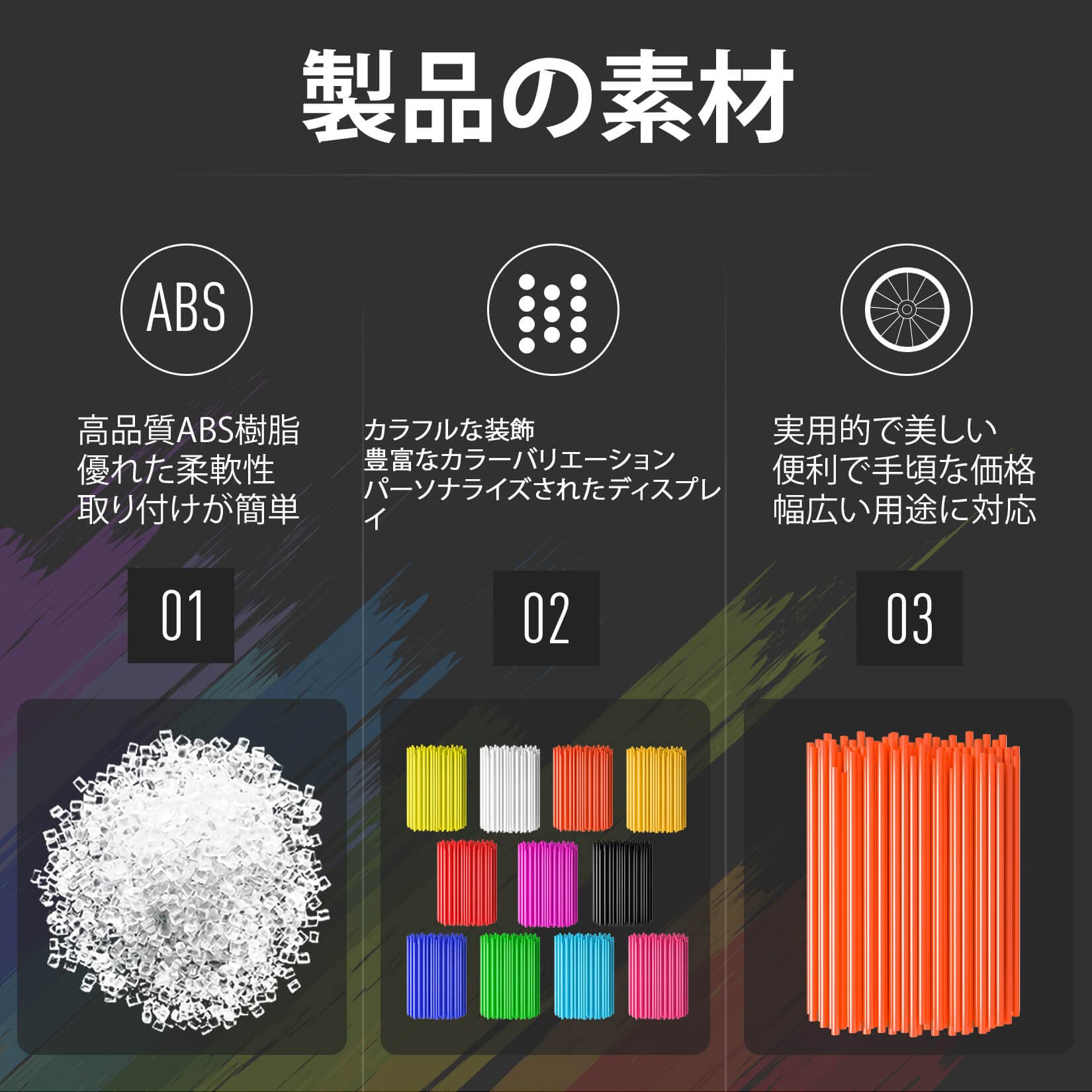 ���ݡ������С� �Х��� ��ž���� ���ݡ��������� ���ݡ�����å� �ݸ� ������ 72������ (�����)