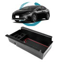ruiya 2023 トヨタ 新型プリウス60系 専用 コンソールトレイ コンソール トレイ コンソールボックス センターコンソール アクセサリー 小物入れ コインホルダー コインケース ABS素材 充電USB機能 ガタガタ音なし 内装パーツ カスタムパーツ (レッド)