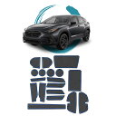 ruiya 2023 新型 スバル クロストレック GU系 専用 ラバーマット ドアポケット マット インテリアラバーマット 滑り止めシート アクセサリー ポケットマット 引っ掻きキズ防止 ノイズ軽減 18枚 カスタムパーツ (ブルー)|詳細画像