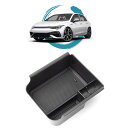 ruiya 新型 フォルクスワーゲン ゴルフ8 VW Golf 8 専用 コンソールトレイ コンソール トレイ コンソールボックス センターコンソール 小物入れ ABS素材 ガタガタ音なし ラバマット付き 収納 vw ゴルフ 8 アクセサリー 内装パーツ カスタムパーツ(黒)