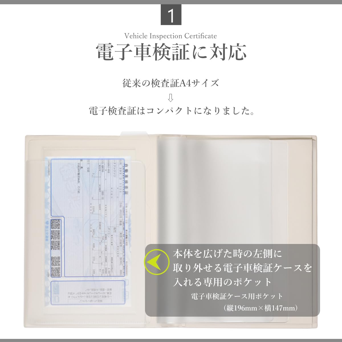 thum2