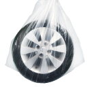 SELENEFF タイヤ袋 8枚入 厚手 乗用車用 タイヤ ビニール袋 タイヤ保管袋 丈夫 屋外 屋内 タイヤ収納袋 タイヤカバー スタッドレスタイヤ 軽自動車 タイヤ収納ビニール袋 日本製