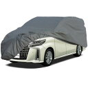 車 カバー ミニバン SUV/MPV対応 ボディーカバー 自動車カバー 裏起毛 4層構造,台風対策,防水防塵防輻射紫外線, 不織布 (525*190*170CM, グレー)