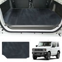 Temiry 車 ラゲッジマット新型ジムニー用 撥水 トランクシート 滑り止め jb64 アクセサリー jb74 荷台マット 汚れに強い ワンタッチバックルラゲッジマット 取付簡単 ジムニー専用 トランクマット 後部座席 ゴム 耐久性 ラゲッジマット荷積み 引っ越し