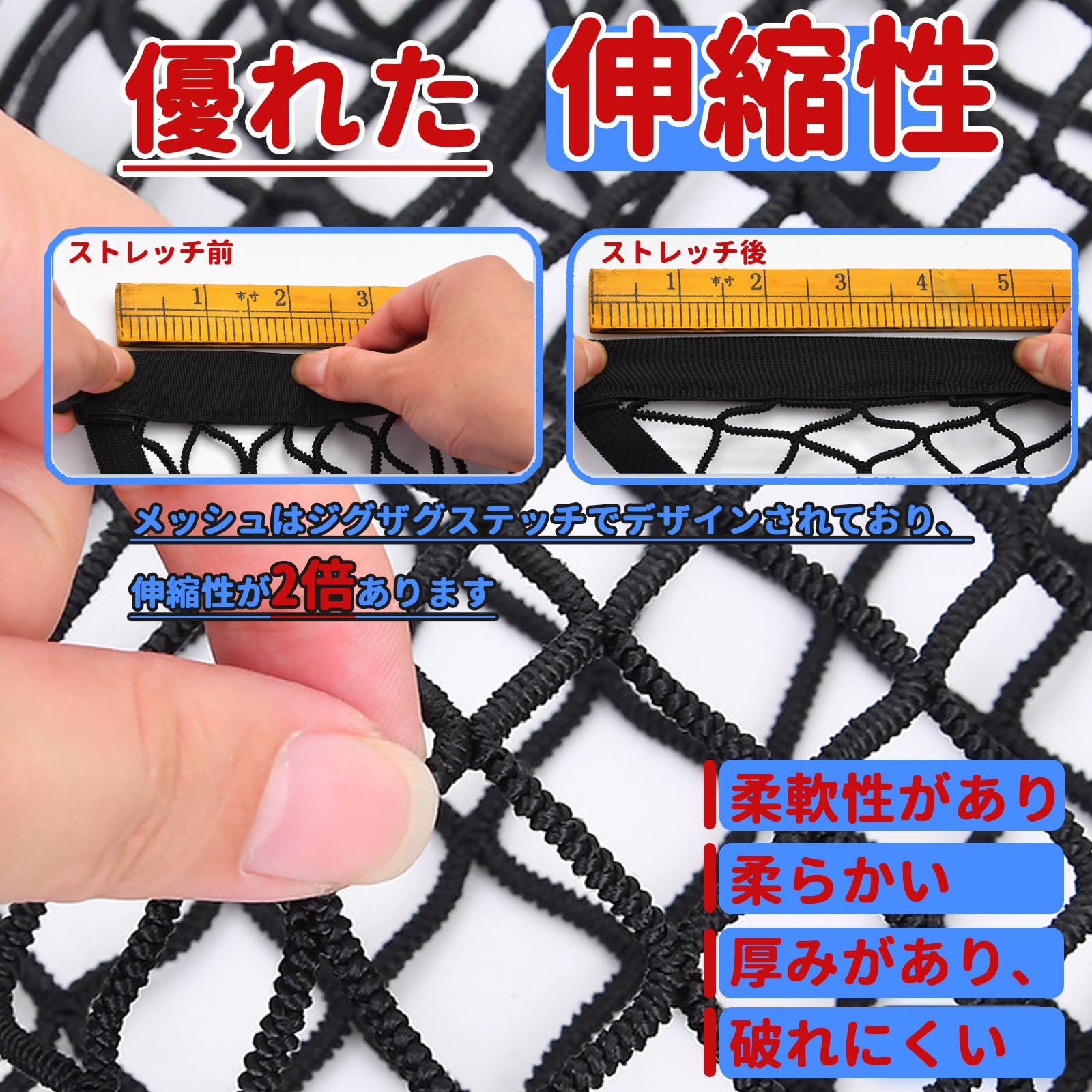 Temiry �������ͥå� ������ 100��120cm 2�إͥå� �ȥ�å����� �������ͥå� �������ɻ� ��å��� �롼�եͥå� �롼�ե���ꥢ ��ʪ���� ABS���եå���12 D������ӥʡ�12 ��Ǽ�ݡ��� �롼�ե�å��ͥå� ��ʪ ��Ǽ �饲�å��ͥå� ���ѡ�100��120cm��2�ء�