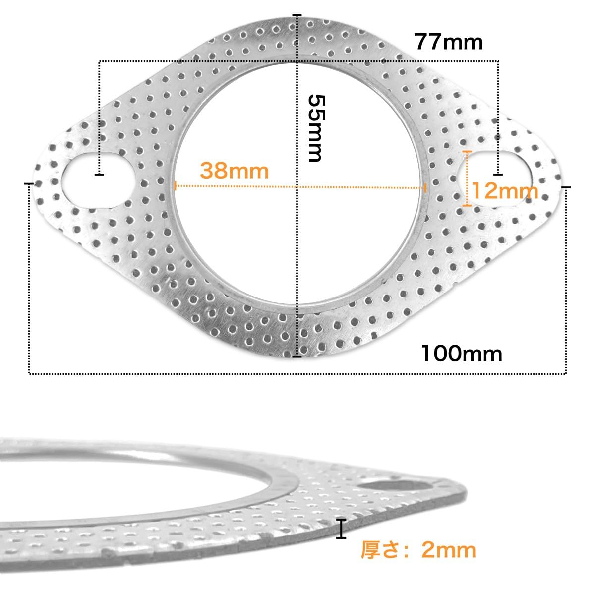 �ޥե顼�������å� �����ܥ������å� �ӵ��������å� �ե�󥸥������å� �����38mm ����2mm 2������ �����ܥ������å� �� �����ȥХ��� ���󥸥� ���С� �������å�����