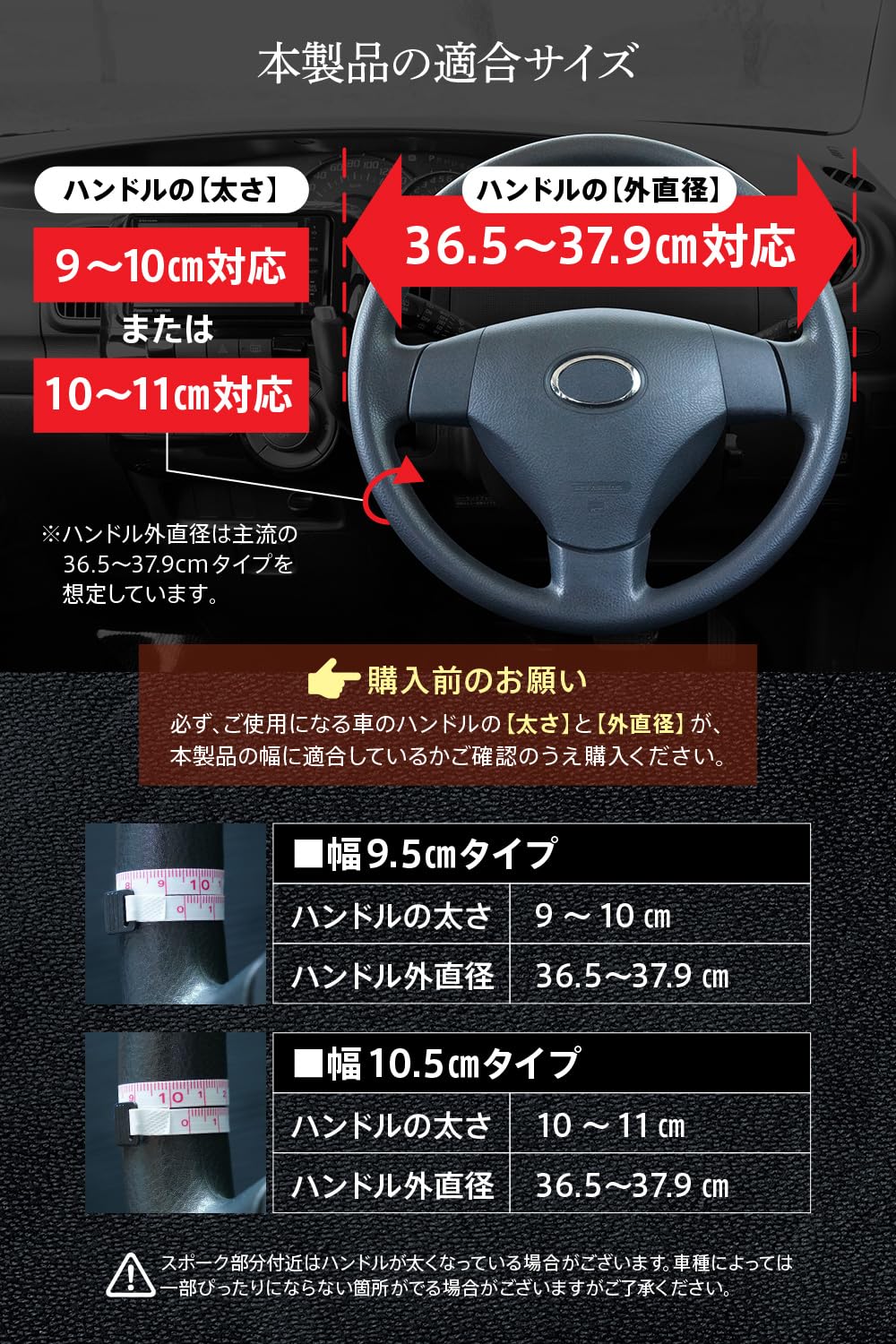 WeBirth �ϥ�ɥ륫�С� �Ԥ߹��� �ܳ� �ڥϥ�ɥ�˹�ä�Ŭ�������������٤�� ��ǫ��ư������ ���ƥ���󥰥��С� �̵��� ��˥�� (�֥饦��ߥ֥饦�󥹥ƥå�, ��10.5cm)