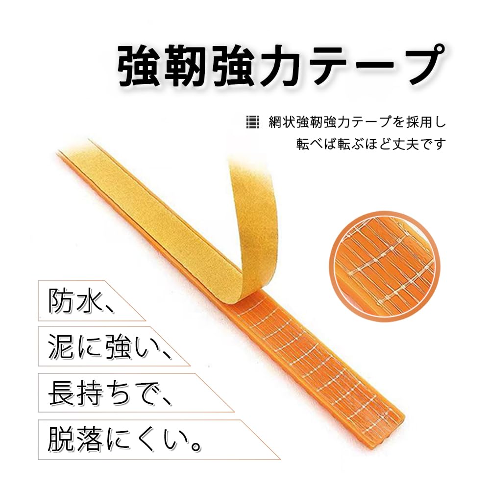 ���㥹�������С� ���إ��С� ��ʪ�ۥ����� 8�ĥ��å� ����꡼�Хå��ۥ����륫�С� ��ʪ�ѥۥ����륫�С� �����ݸ��� ž�����ɻ� ��ʪ�ݸ� �ۥ����륫�С� ���ɻ� �졼���󥰥�ǥ� �����