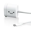 エレコム 充電器 15W Type-Cケーブル 1.5m 【 iPhone15/Android/タブレット 対応 】 ホワイトフェイス EC-AC05WF