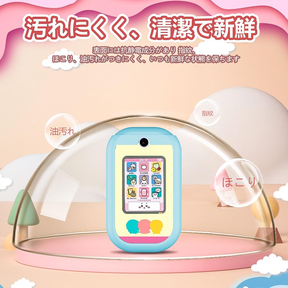 BANDAI ��������ե��� �ݸ� ��������LAZIRO�۽��餫�����ꥳ���� �������ݸ� �׷�ۼ� ��ɻ� �ɿ��ɿ� ̵���� �ѵ��� ������ BANDAI ��������ե��� ���ݸ� ���С��ʥ������֥롼��