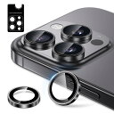 Boiyiklonn iPhone16 Pro カメラフィルム iPhone16 Pro Max カメラカバー (1枚入り) 3眼レンズ保護【ガイド枠一体化/露出オーバー防止】 航空用アルミ合金 日本旭硝子製 硬度9H 耐衝撃 高透過率 自動吸着 気泡防止 飛散防止 撥水撥油 防塵 カメラレンズ保護 iPhone16pro