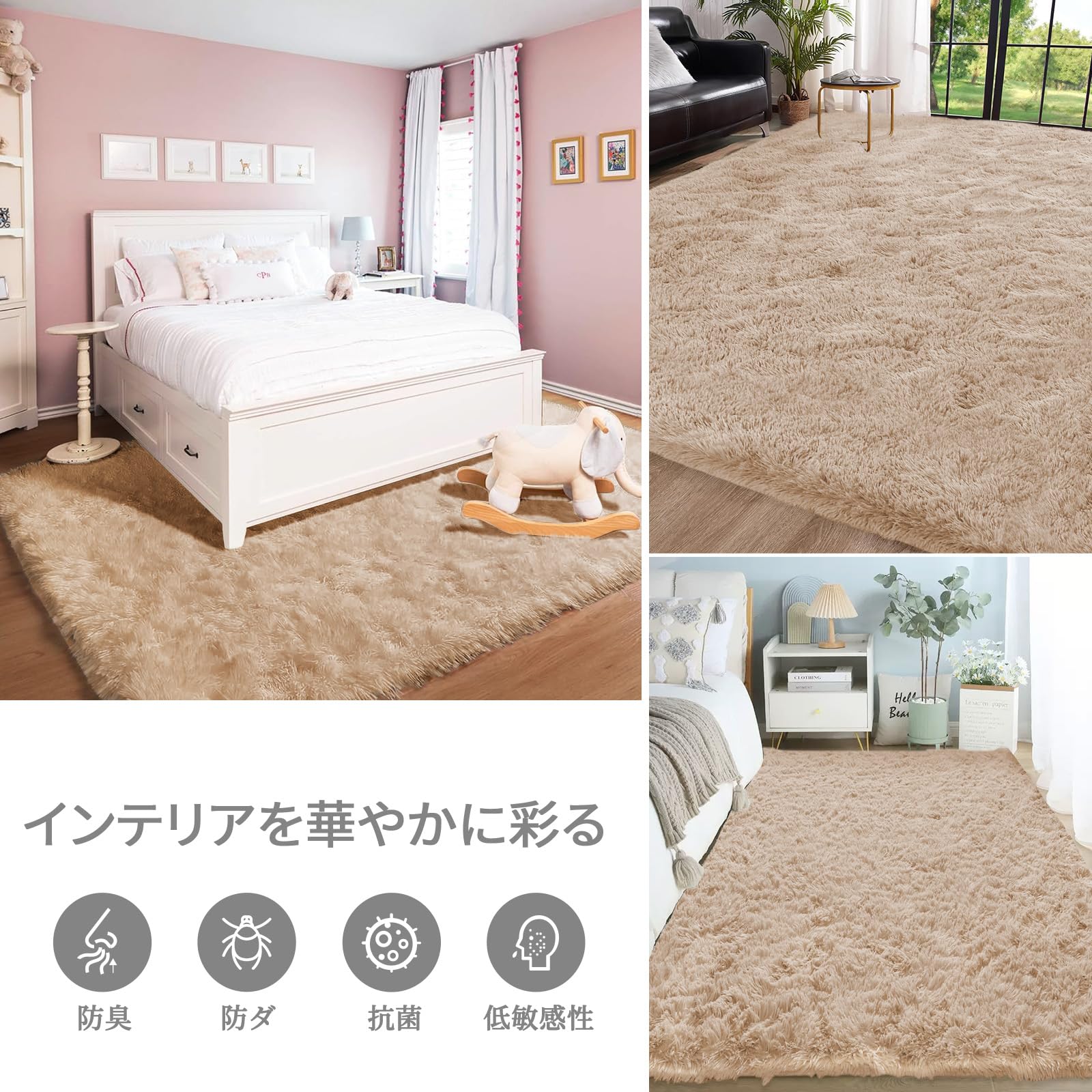 ラグマット カーペット 洗えるラグ 185x185cm 北欧風シャギーラグ ふわっとした手触り 防音絨毯 厚手じゅうたん 滑り止め付き オールシーズン快適に使用 正方形 ROCYJULIN(ライトキャメル 約2畳 )