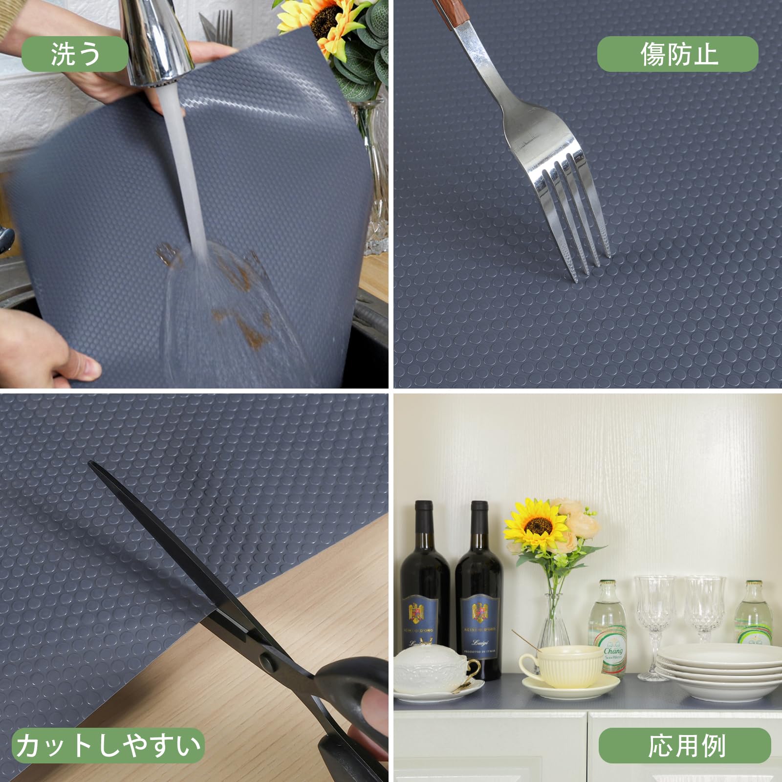 wohomuke 食器棚シート30x300cm シェルフライナー キッチンシート EVA製 保護マッ...