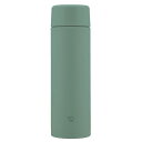 象印マホービン(ZOJIRUSHI) 水筒 シームレスせん 480ml スクリュー ステンレスマグ マットグリーン せんとパッキン一体化 お手入れ簡単 洗う点数...