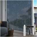 Coavas 遮光フィルム 遮光シート チューリップ柄 窓ガラス目隠しフィルム マジックミラー 目隠し 窓 防寒 窓 フィルム 水で貼る 剥がせる 窓用フィルム 遮光断熱 飛散防止 uvカット 紫外線カット 日差し対策 浴室 風呂 玄関(ブラック,60x400cm)